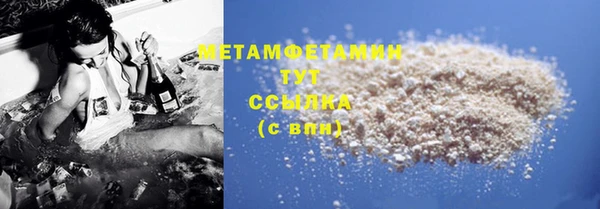 MDMA Баксан