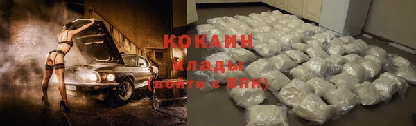 MDMA Баксан